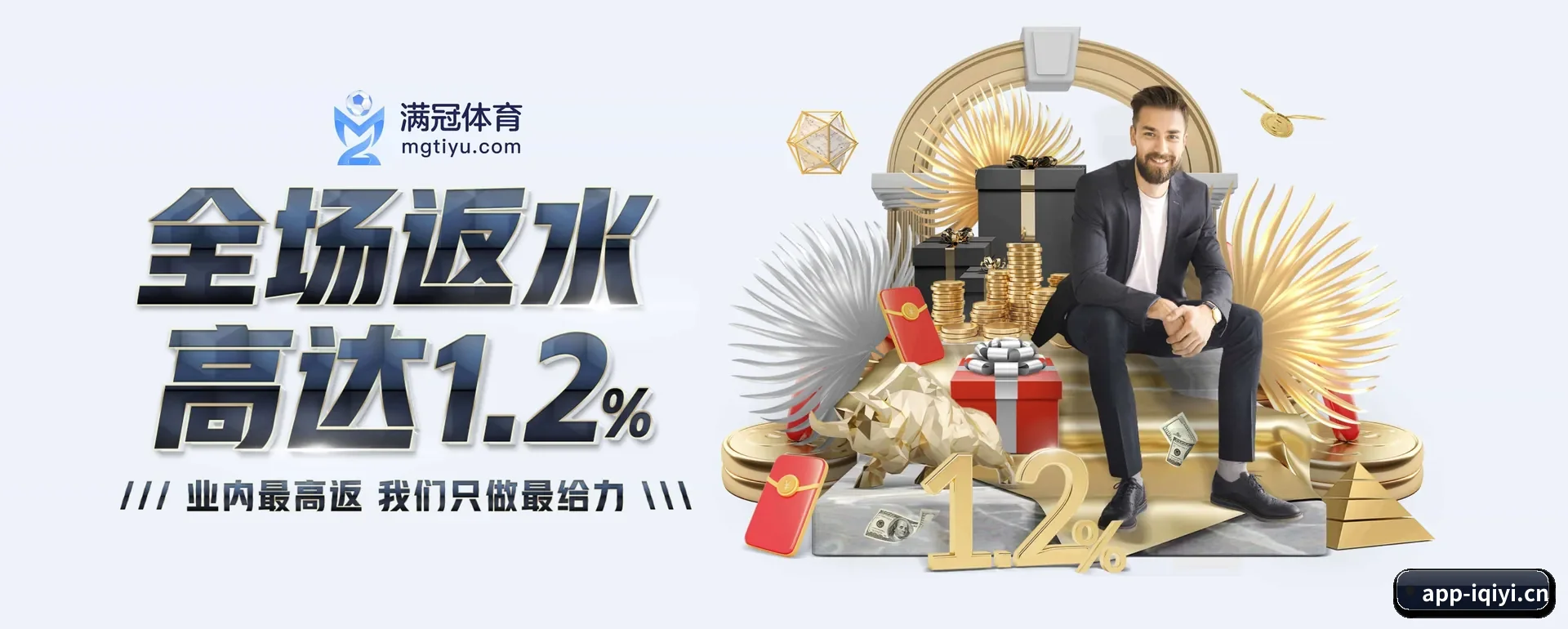 规模变大 - 业务规模迅速扩展,协作伙伴遍布全球,用户数量突破500万大关。